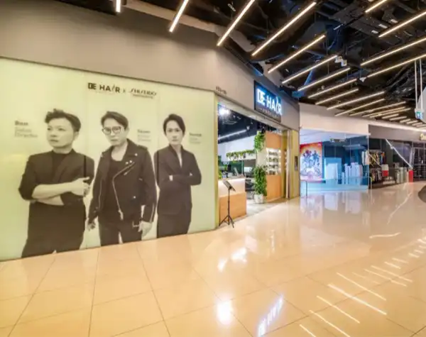 Curl And Straightening Care Is this service right image